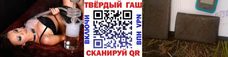 КОКАИН Спасск-Дальний