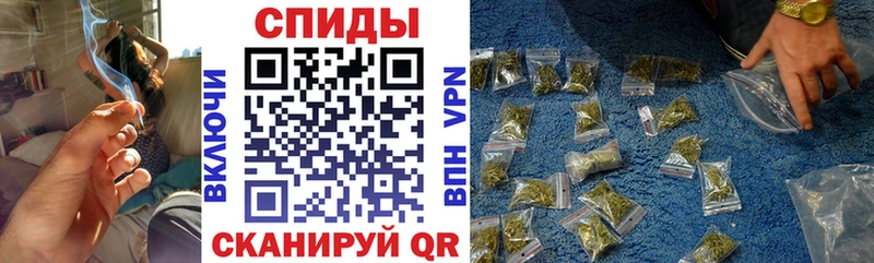наркота  Спасск-Дальний  Бутират BDO 