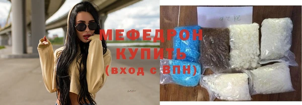 ECSTASY Арсеньев