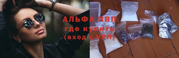 ECSTASY Арсеньев