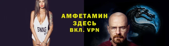 мдпв Аркадак