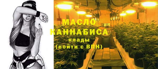 ECSTASY Арсеньев