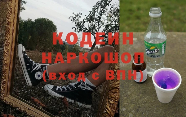 ECSTASY Арсеньев