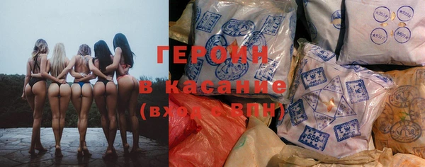 ECSTASY Арсеньев