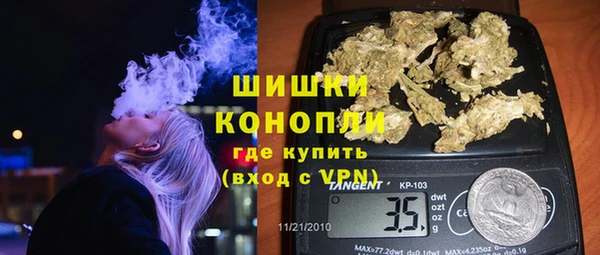 скорость Кукмор