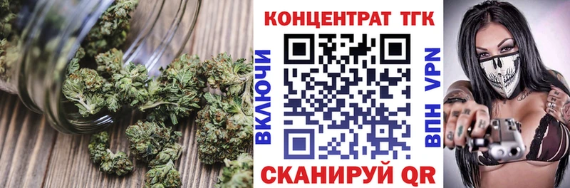 Дистиллят ТГК THC oil  Спасск-Дальний 